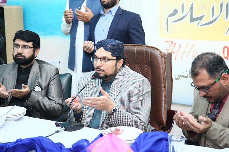 Professor Dr. Hussain Mohi-ud-Din Qadri attends Shaykh-ul-Islam's birthday celebration at Minhaj Education Society