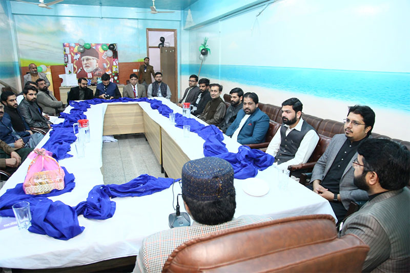 Professor Dr. Hussain Mohi-ud-Din Qadri attends Shaykh-ul-Islam's birthday celebration at Minhaj Education Society