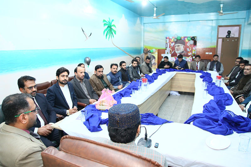 Professor Dr. Hussain Mohi-ud-Din Qadri attends Shaykh-ul-Islam's birthday celebration at Minhaj Education Society