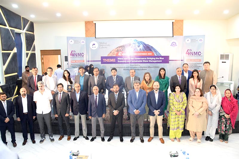 Dr Hussain Qadri graced the 4th National Maritime Conference organized by CRIMA 2025
