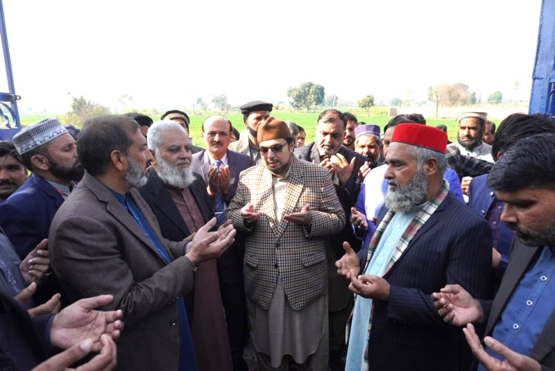 Dr-Hussain Qadri inaugurated the Aghosh Grammar School Al Munir Campus