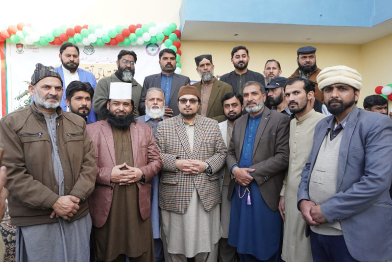 Dr-Hussain Qadri inaugurated the Aghosh Grammar School Al Munir Campus