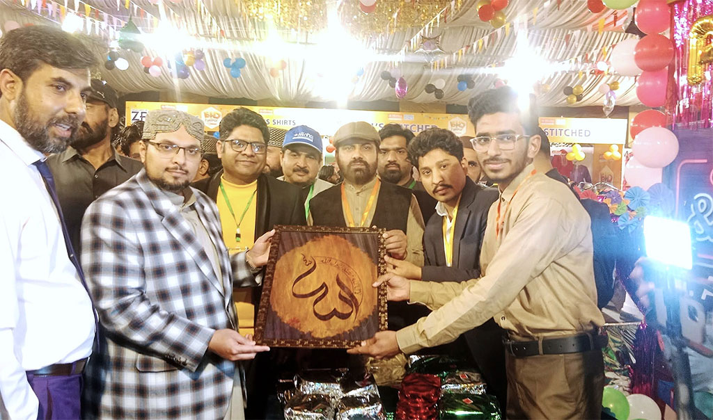 Dr Hussain Qadri inaugurated-the Eid Family Festival under MWF 2025