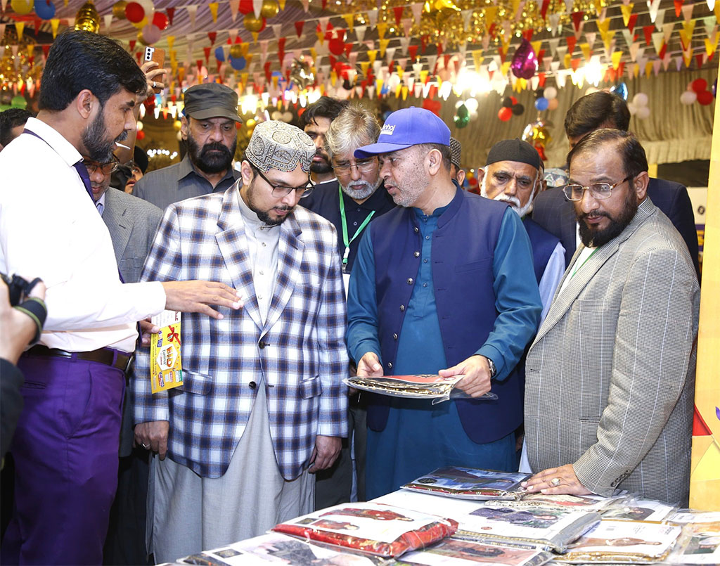 Dr Hussain Qadri inaugurated-the Eid Family Festival under MWF 2025