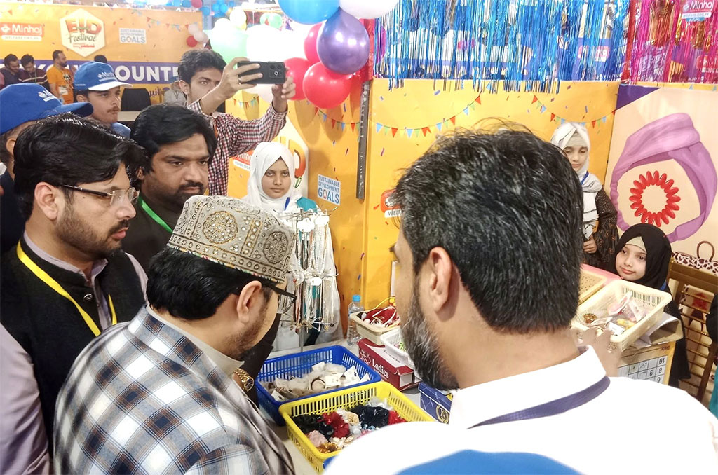 Dr Hussain Qadri inaugurated-the Eid Family Festival under MWF 2025