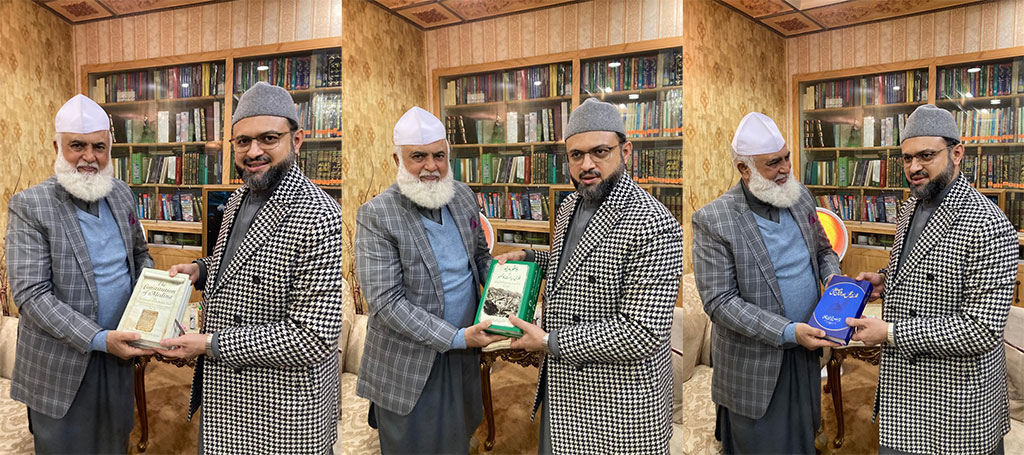 Dr Hussain Qadri meeting with Pir Muhammad Ibrahim Shah and allama ihsan ul haq