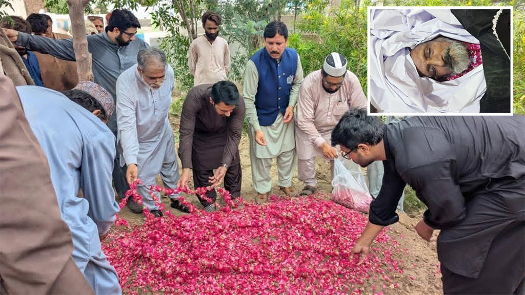 Shaykh-ul-Islam Dr. Muhammad Tahir-ul-Qadri’s Maternal Uncle Passes Away, Laid to Rest in Jhang 