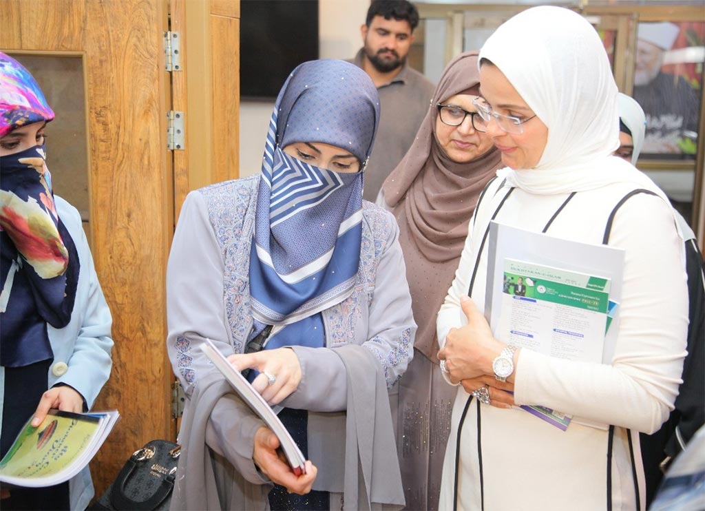 Dr Reham Abi Sina Visit Minhaj ul Quran International with Faiza Hussain Qadri