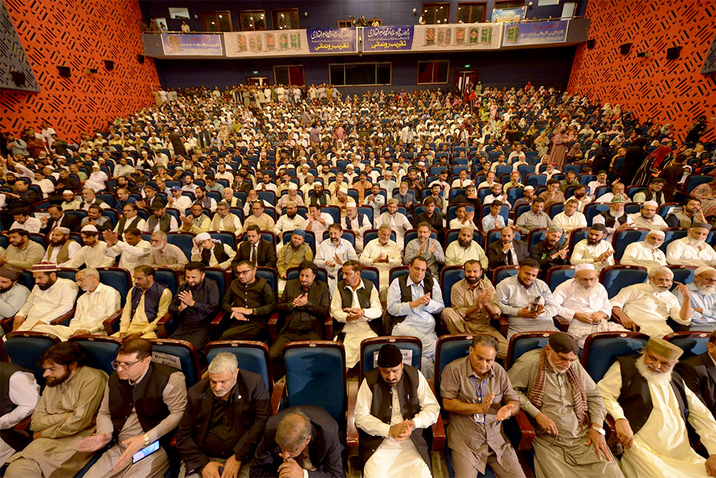 Dr Sajid Ur Rehman Addressing Dr Tahir-ul-Qadri Book Launching Ceremony Islamabad