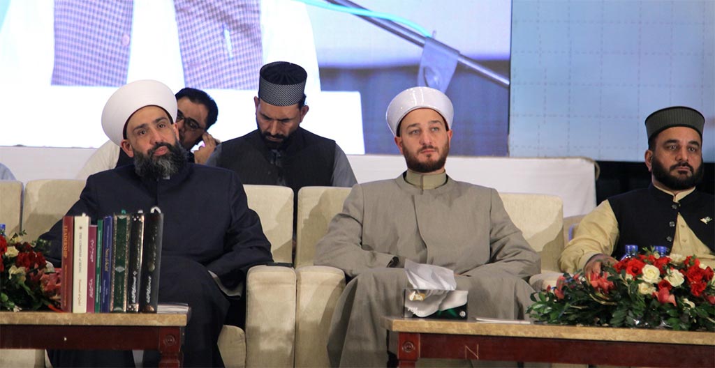 Dr Tahir-ul-Qadri 5 New Books Launching Ceremony Starts in Islamabad