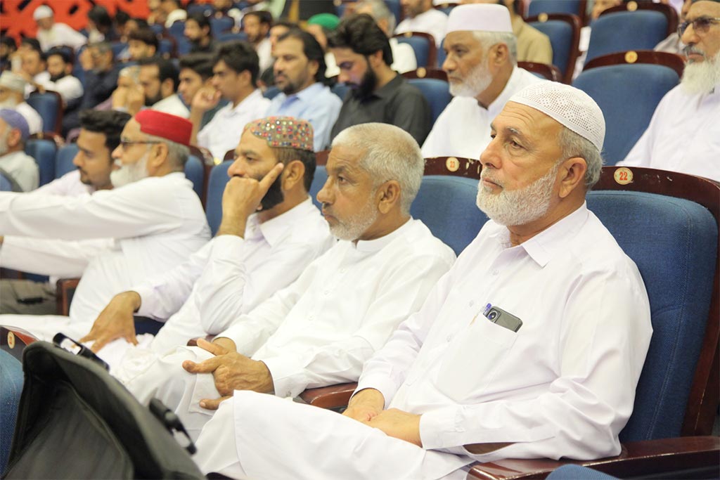 Dr Tahir-ul-Qadri 5 New Books Launching Ceremony Starts in Islamabad