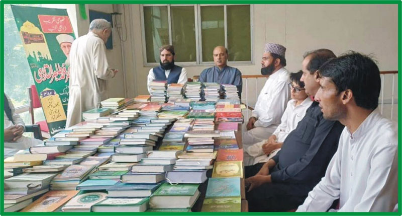 Dr Tahir ul Qadri Books Gift AJKUniversity 2025
