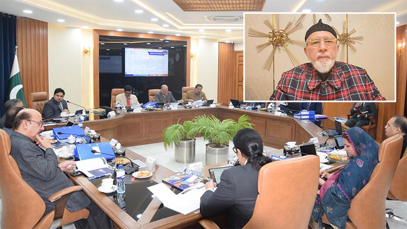 Shaykh-ul-Islam Dr. Tahir-ul-Qadri Praises University Growth, Welcomes New BOG Members