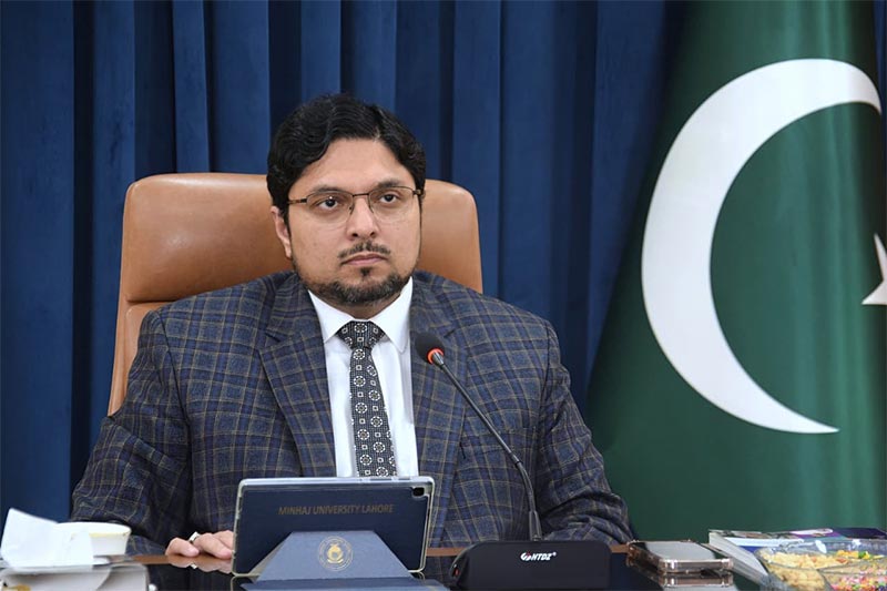 Shaykh-ul-Islam Dr. Tahir-ul-Qadri Praises University Growth, Welcomes New BOG Members