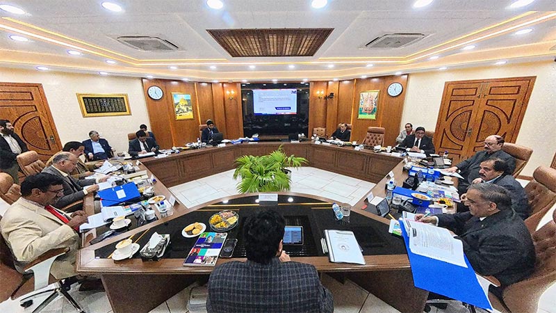 Shaykh-ul-Islam Dr. Tahir-ul-Qadri Praises University Growth, Welcomes New BOG Members