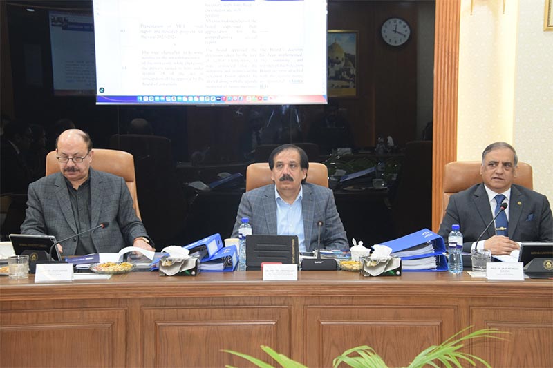 Shaykh-ul-Islam Dr. Tahir-ul-Qadri Praises University Growth, Welcomes New BOG Members