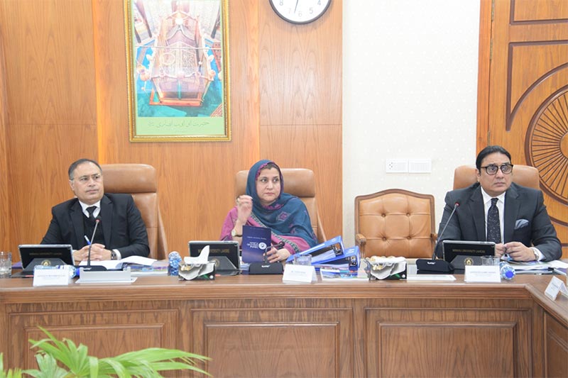 Shaykh-ul-Islam Dr. Tahir-ul-Qadri Praises University Growth, Welcomes New BOG Members