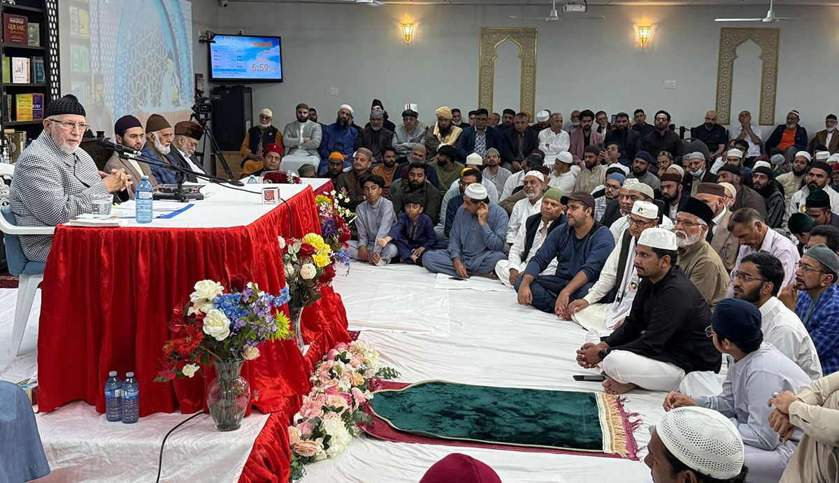 Dr Tahir ul Qadri addressing Ghaus ul Azam Conference in Canada
