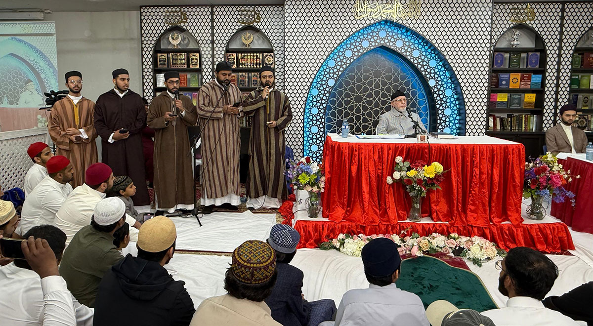 Dr Tahir ul Qadri addressing Ghaus ul Azam Conference in Canada