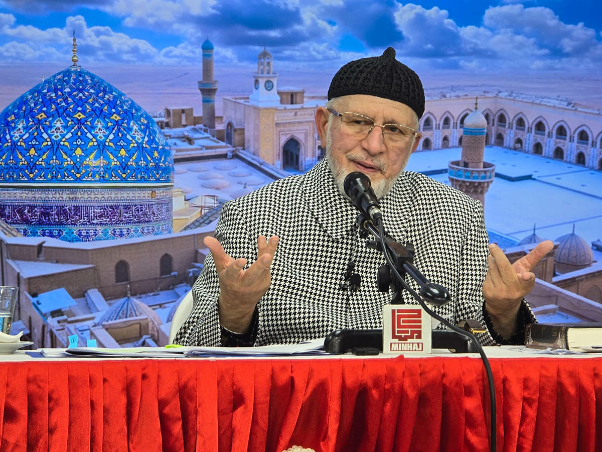 Dr Tahir ul Qadri addressing Ghaus ul Azam Conference in Canada