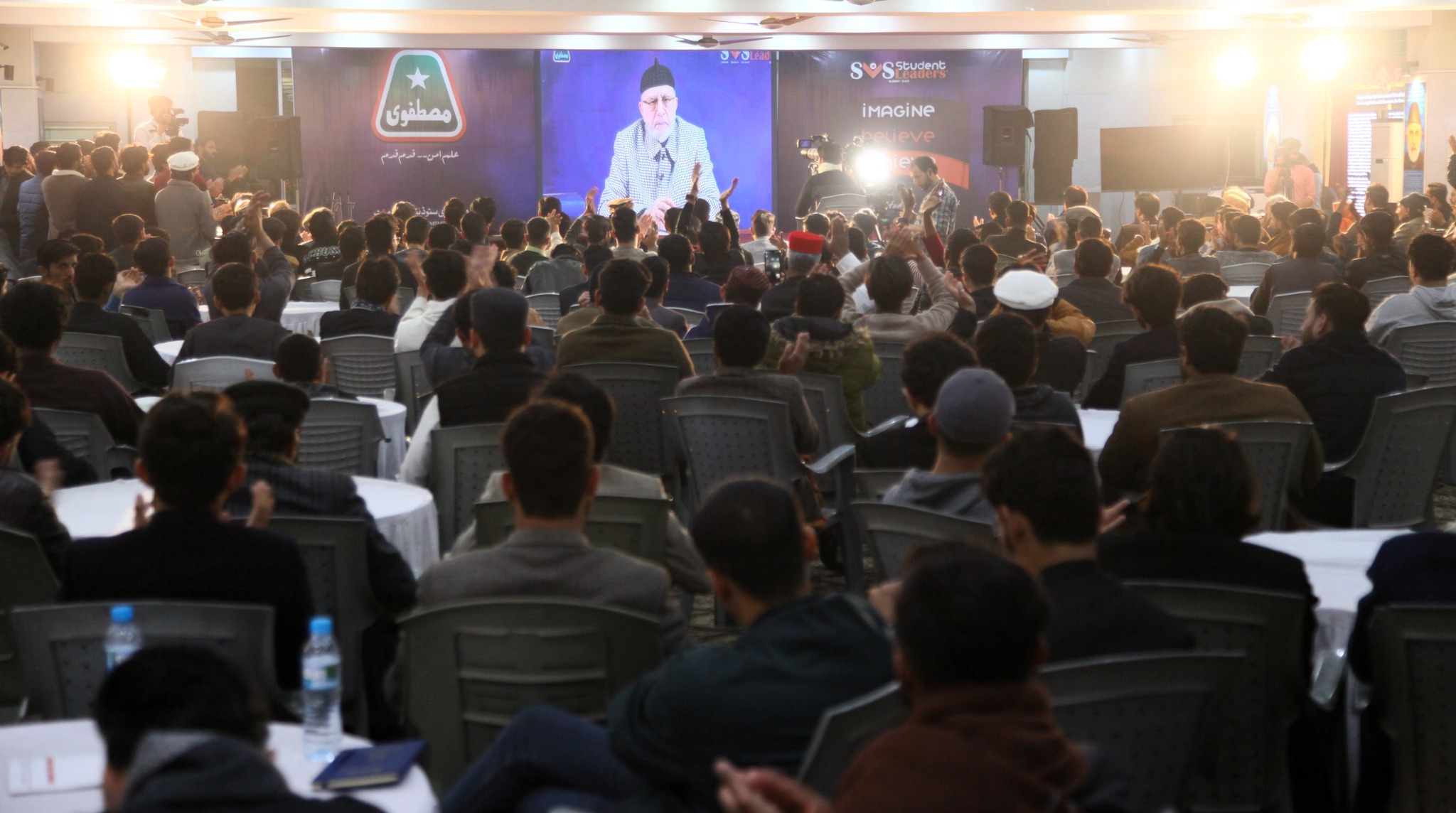 Dr Tahir-ul-Qadri addressing Student Leaders Summit 2025 Mustafavi Students Movement