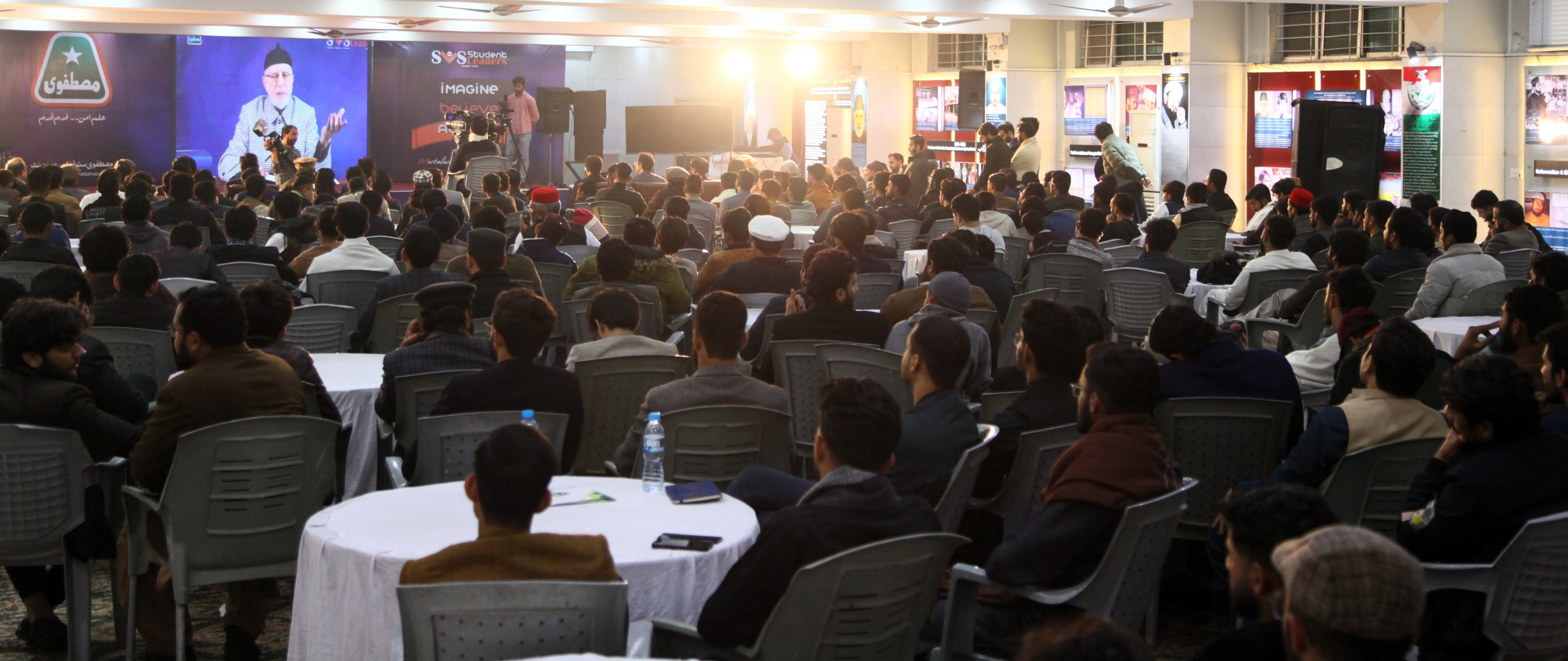 Dr Tahir-ul-Qadri addressing Student Leaders Summit 2025 Mustafavi Students Movement