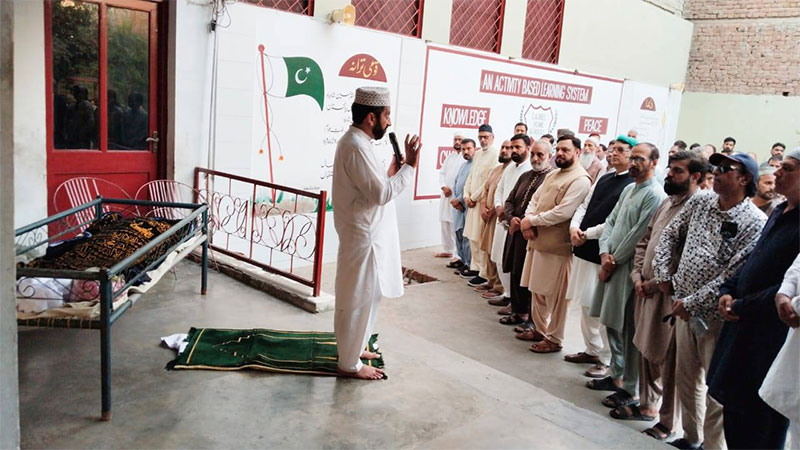Dr-Tahir-ul-Qadri-condolence-message-Abdul-sattar-minhajians-mother
