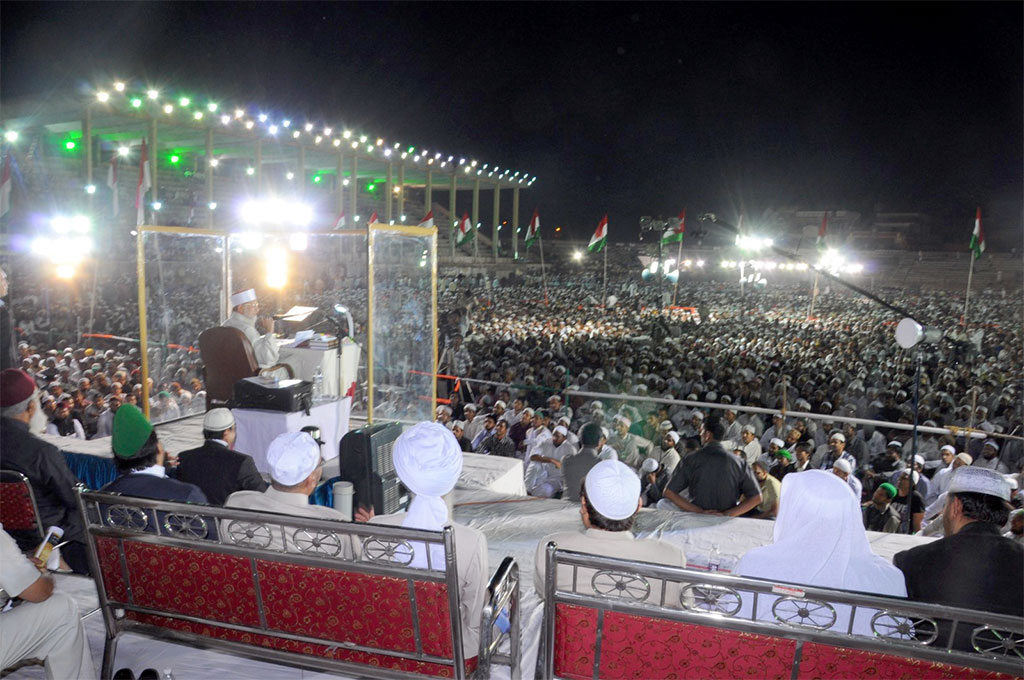 Shaykh-ul-Islam delivers lecture Dars-e-Hadith in Hyderabad Deccan India 2012