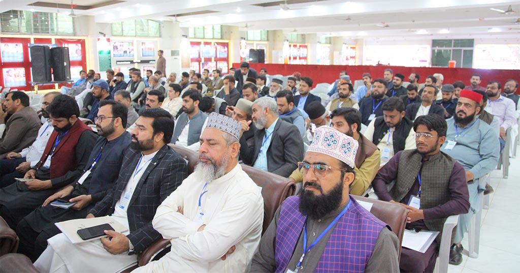 Dr Tahir ul Qadri keynote lecture at Minaj ul Quran Shura Meeting 2025