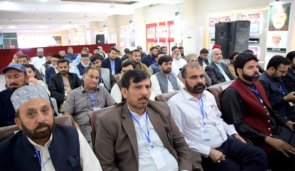 Dr Tahir ul Qadri keynote lecture at Minaj ul Quran Shura Meeting 2025