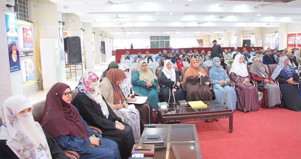 Dr Tahir ul Qadri keynote lecture at Minaj ul Quran Shura Meeting 2025