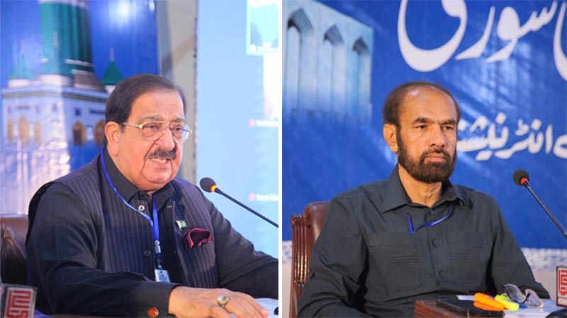 Dr Tahir ul Qadri keynote lecture at Minaj ul Quran Shura Meeting 2025