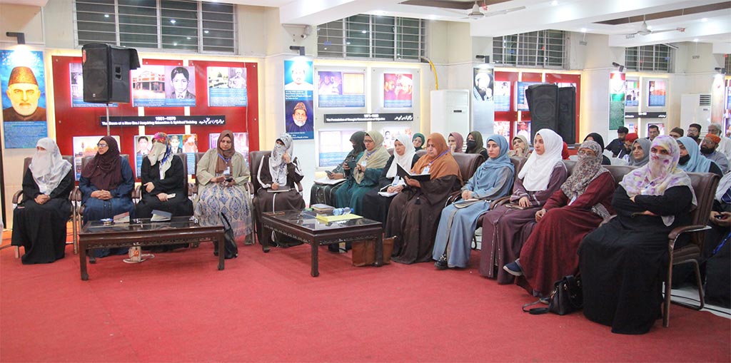 Dr Tahir ul Qadri keynote lecture at Minaj ul Quran Shura Meeting 2025