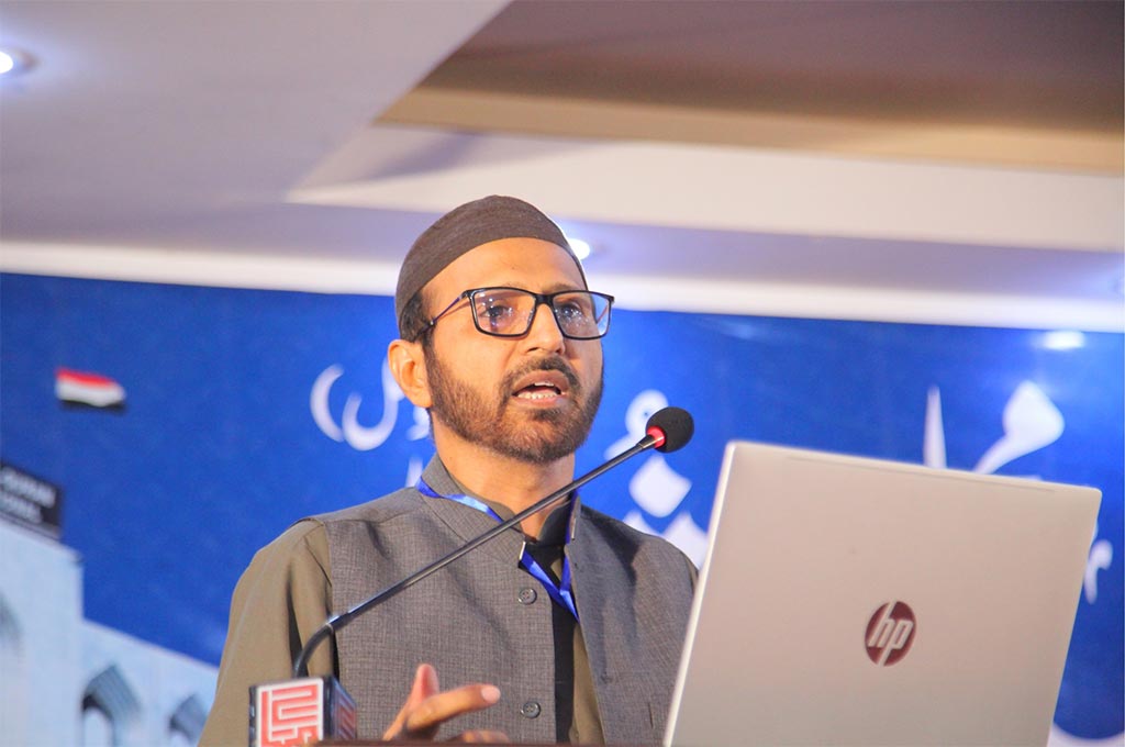 Dr Tahir ul Qadri keynote lecture at Minaj ul Quran Shura Meeting 2025