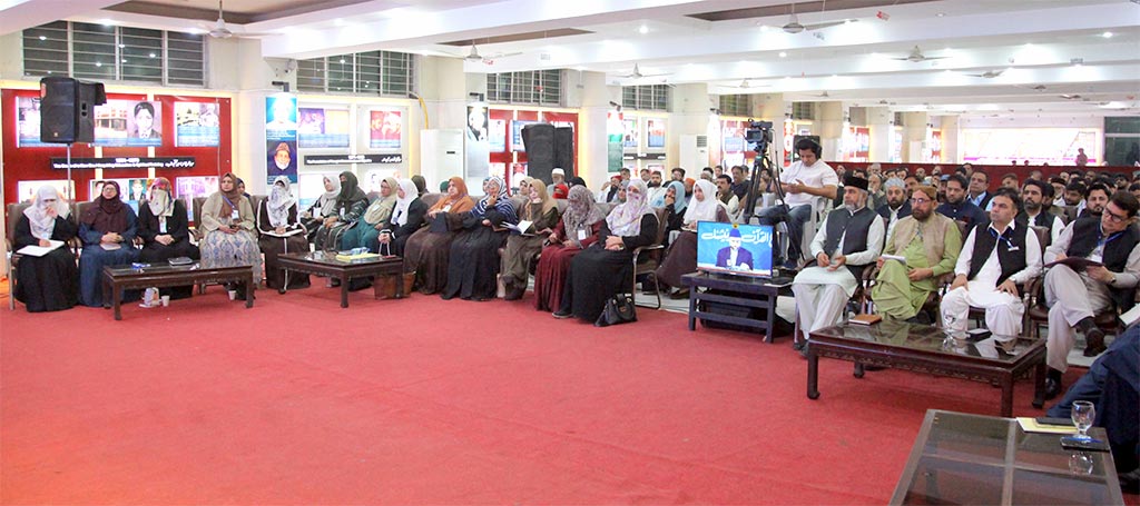 Dr Tahir ul Qadri keynote lecture at Minaj ul Quran Shura Meeting 2025