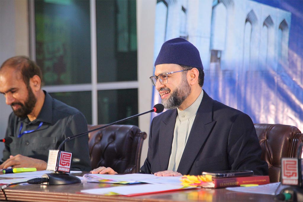 Dr Tahir ul Qadri keynote lecture at Minaj ul Quran Shura Meeting 2025