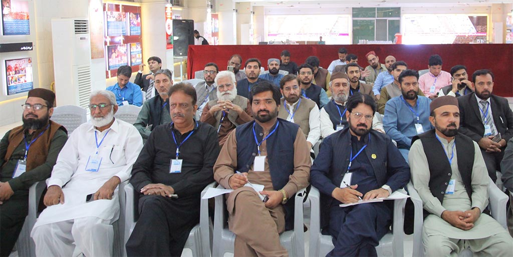 Dr Tahir ul Qadri keynote lecture at Minaj ul Quran Shura Meeting 2025