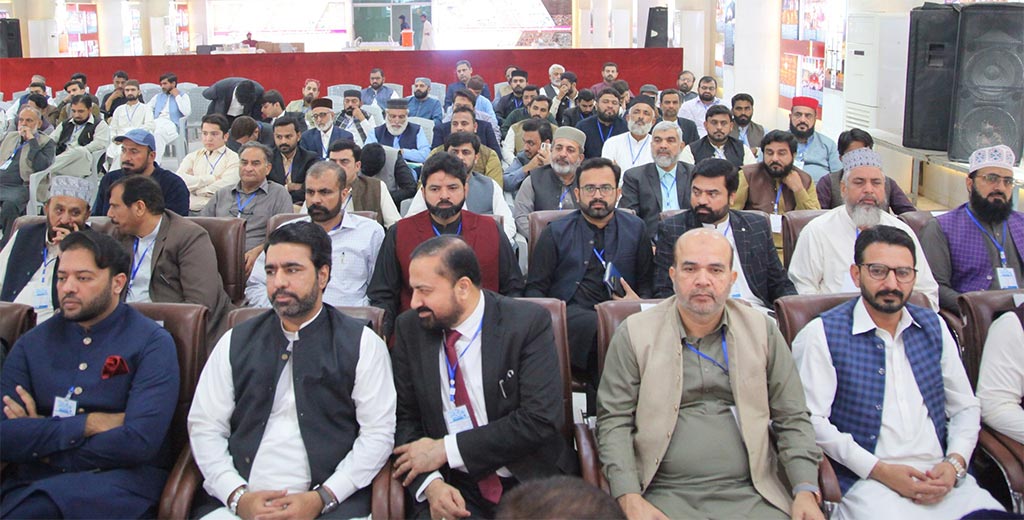 Dr Tahir ul Qadri keynote lecture at Minaj ul Quran Shura Meeting 2025