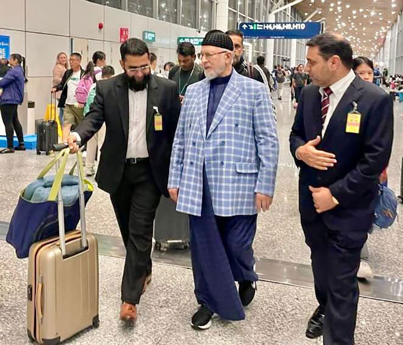 Dr-Tahir-ul-Qadri Historic Reception Kuala Lumpur Aug 11 2024
