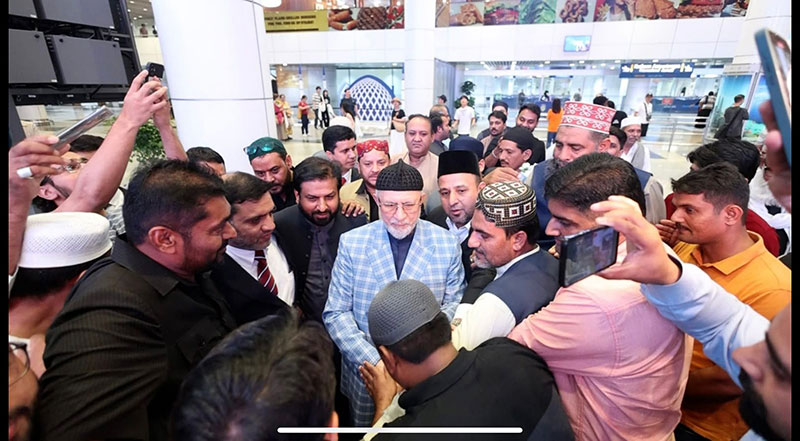 Dr-Tahir-ul-Qadri Historic Reception Kuala Lumpur Aug 11 2024