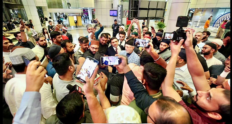 Dr-Tahir-ul-Qadri Historic Reception Kuala Lumpur Aug 11 2024