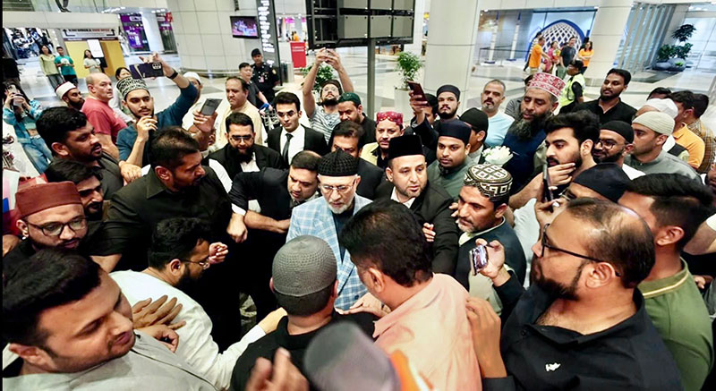 Dr-Tahir-ul-Qadri Historic Reception Kuala Lumpur Aug 11 2024