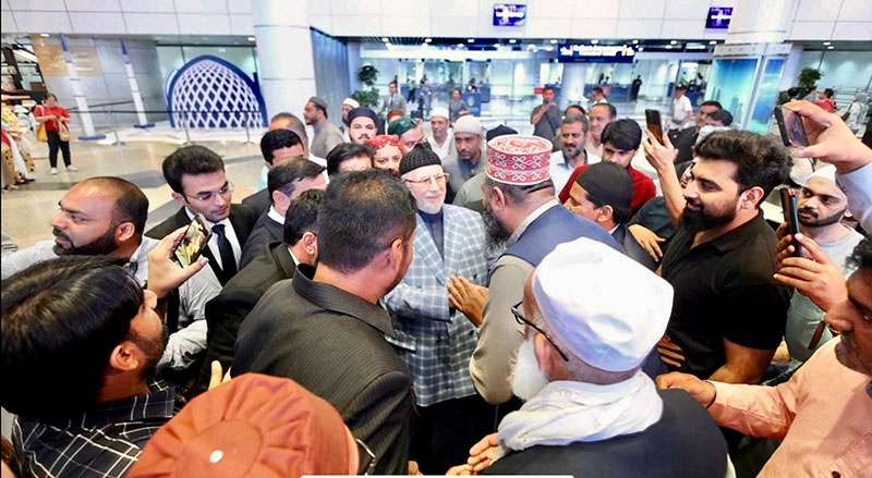 Dr-Tahir-ul-Qadri Historic Reception Kuala Lumpur Aug 11 2024