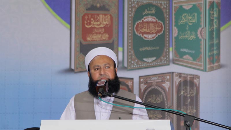 Dr Tanvir Alvi Addressing Dr Tahir-ul-Qadri Book Launching Ceremony Islamabad