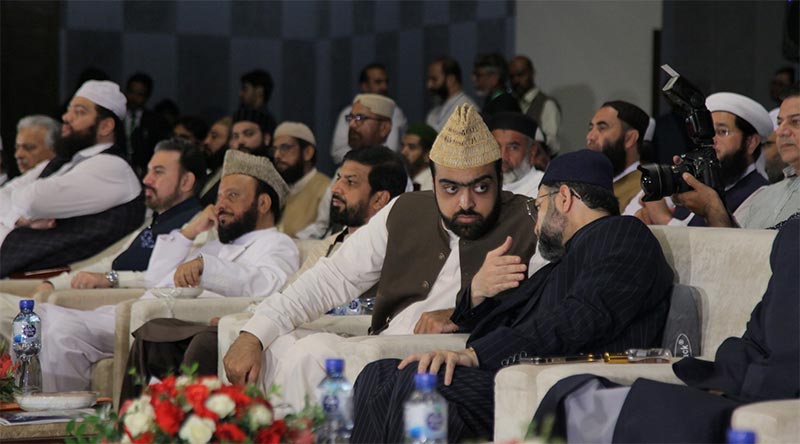 Dr Tanvir Alvi Addressing Dr Tahir-ul-Qadri Book Launching Ceremony Islamabad