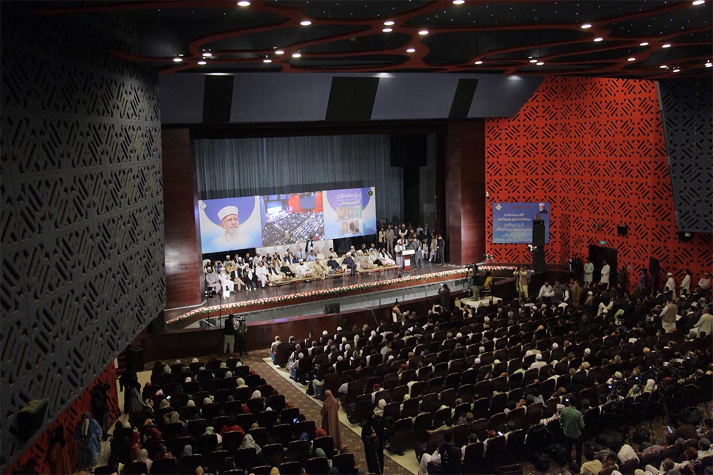 Dr Tanvir Alvi Addressing Dr Tahir-ul-Qadri Book Launching Ceremony Islamabad