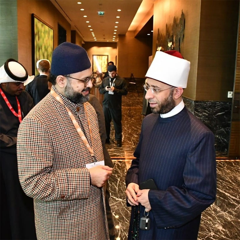 Dr. Hassan Mohiuddin Qadri Participates in Bahrain’s Intra-Muslim Dialogue Conference