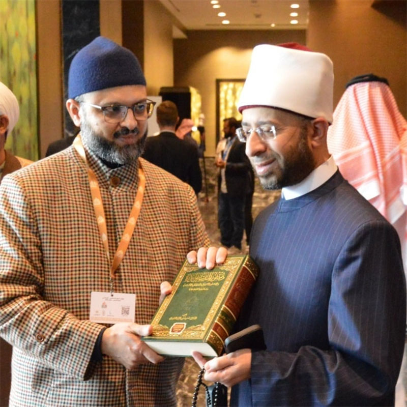 Dr. Hassan Mohiuddin Qadri Participates in Bahrain’s Intra-Muslim Dialogue Conference