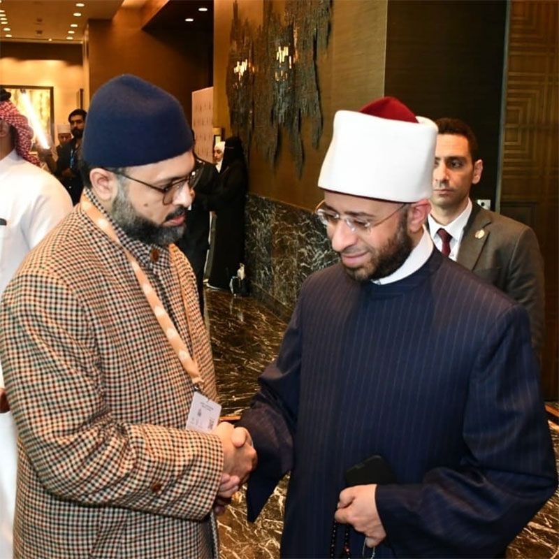 Dr. Hassan Mohiuddin Qadri Participates in Bahrain’s Intra-Muslim Dialogue Conference