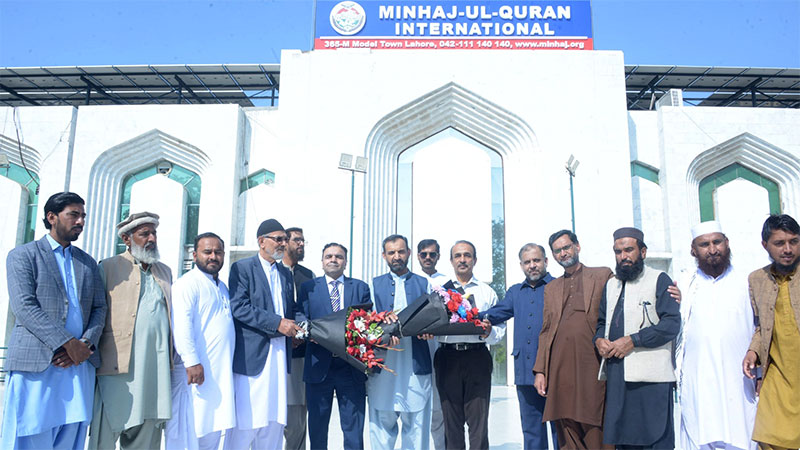 Dr Waseem Malik Delegation Visit MQI Secretariat Lahore